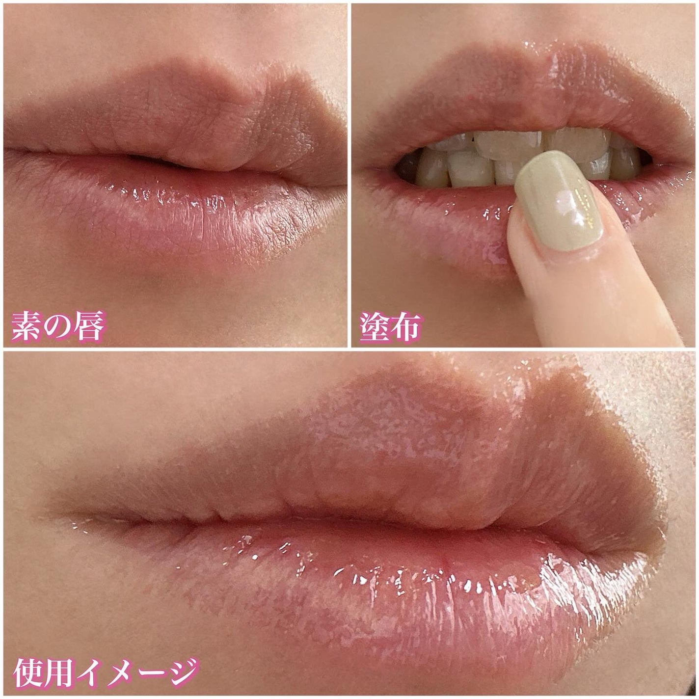 タッチャ キッス リップマスク/タッチャ/その他スキンケアを使ったクチコミ(5枚目)