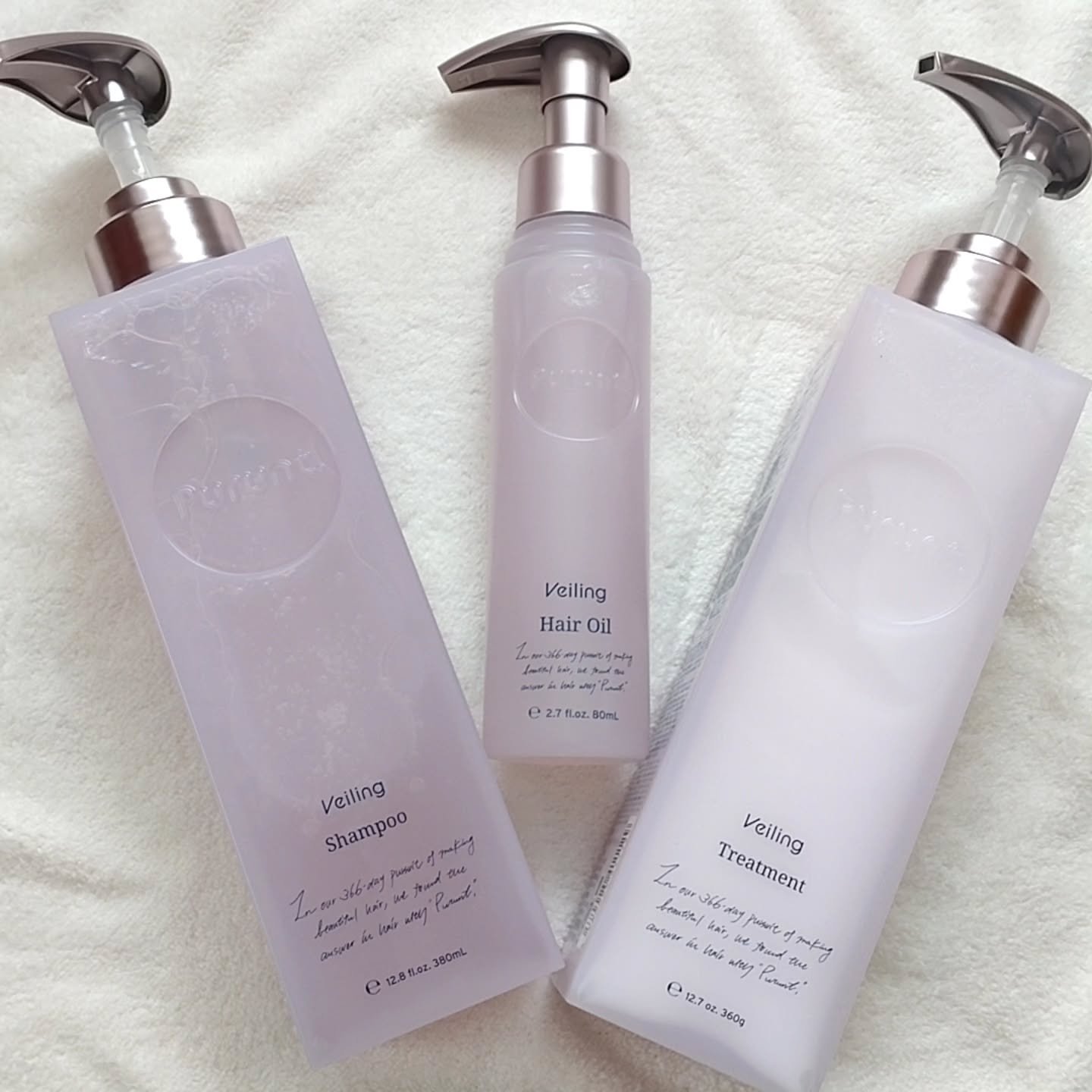 プルント　ヴェーリング美容液シャンプー／トリートメント/Purunt./シャンプー・コンディショナーを使ったクチコミ（1枚目）