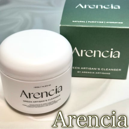 プレミアムもちソープ「グリーンアルティザン」/アレンシア/その他洗顔料を使ったクチコミ(1枚目)