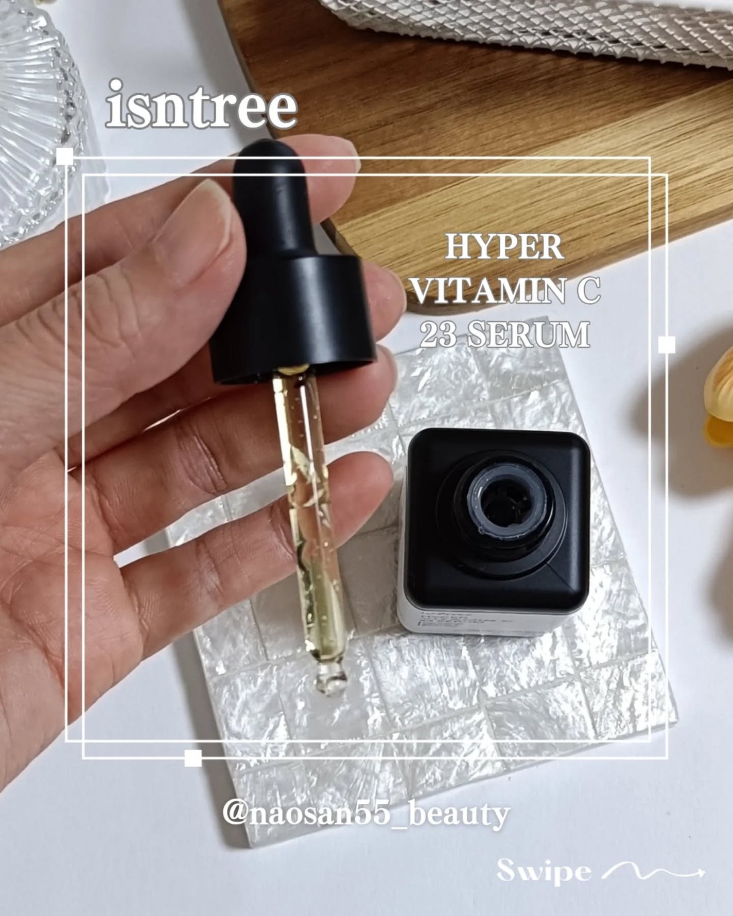 naosan55 on LIPS 「@naosan55_beauty←他の投稿はこちらから🥰💕・📢..」(6枚目)