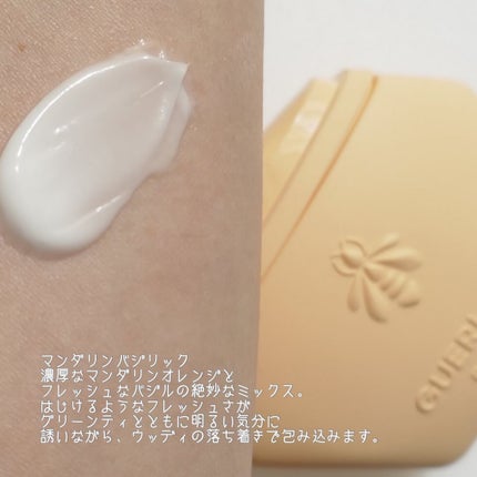 yuki on LIPS 「こんにちは♪yukiです‼️いつも投稿見ていただきありがとうご..」(4枚目)