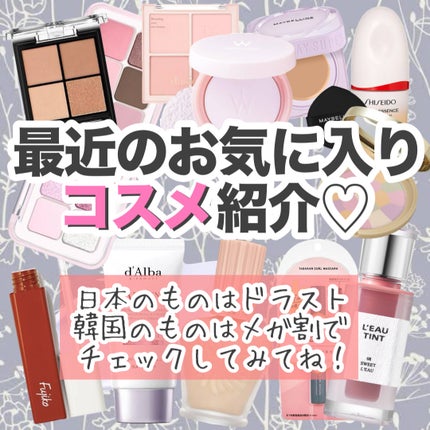 ダルバ ウォータフル トーンアップ サンクリーム(パープル)/ダルバ/日焼け止めクリームを使ったクチコミ(1枚目)