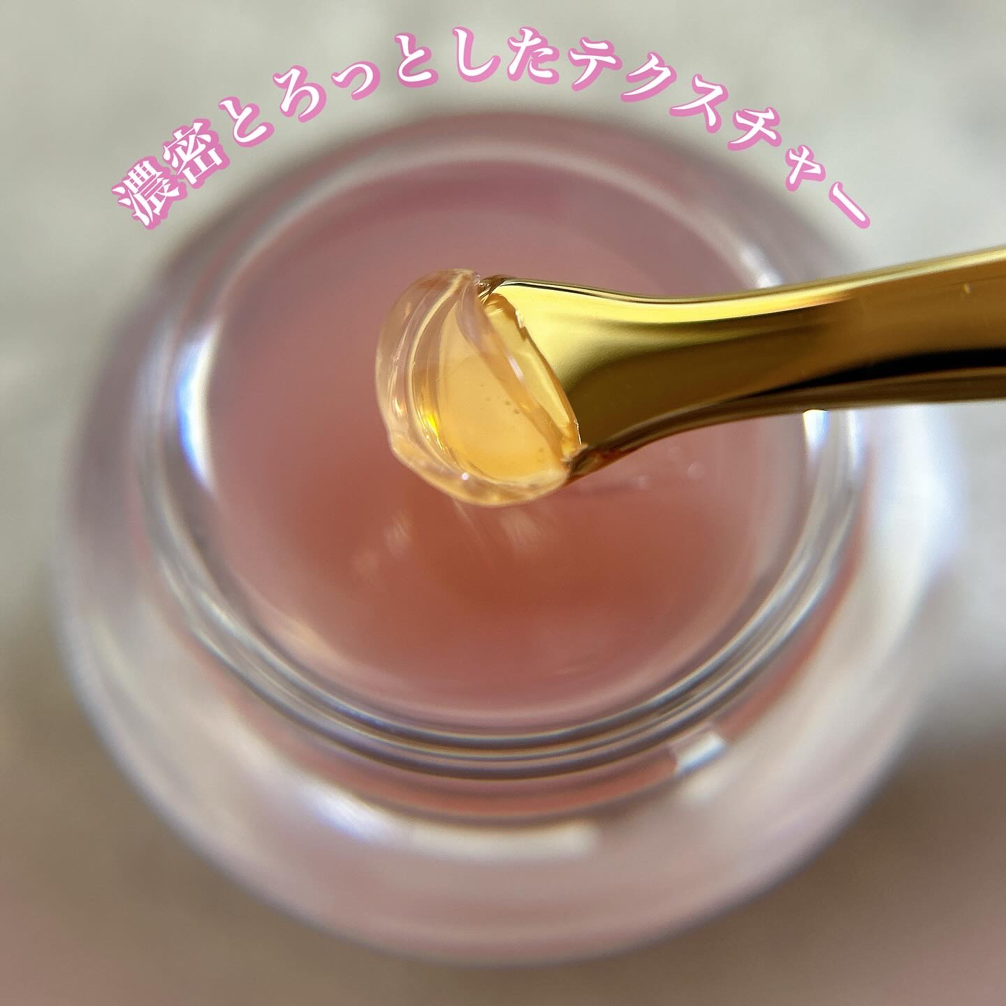 タッチャ キッス リップマスク/タッチャ/その他スキンケアを使ったクチコミ（3枚目）