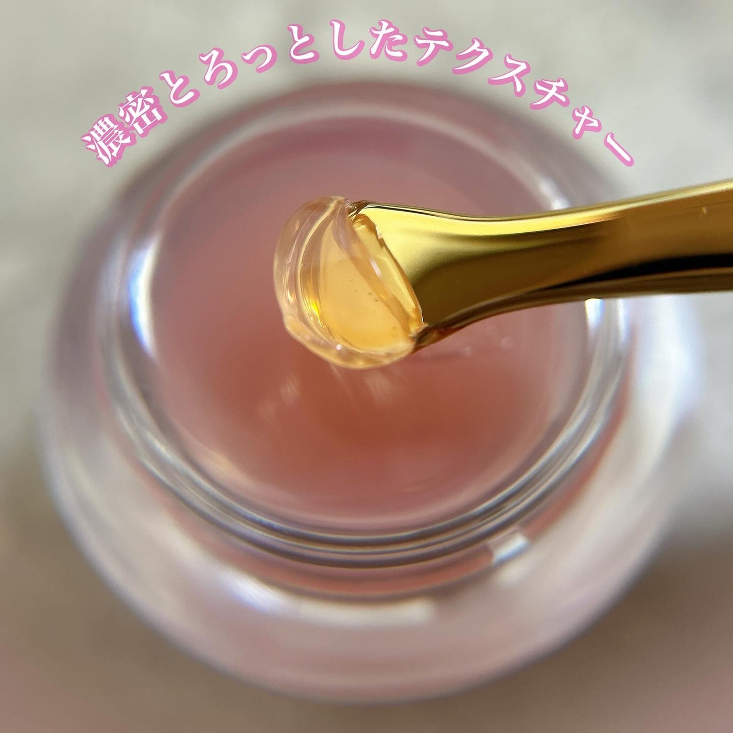 タッチャ キッス リップマスク/タッチャ/その他スキンケアを使ったクチコミ(3枚目)