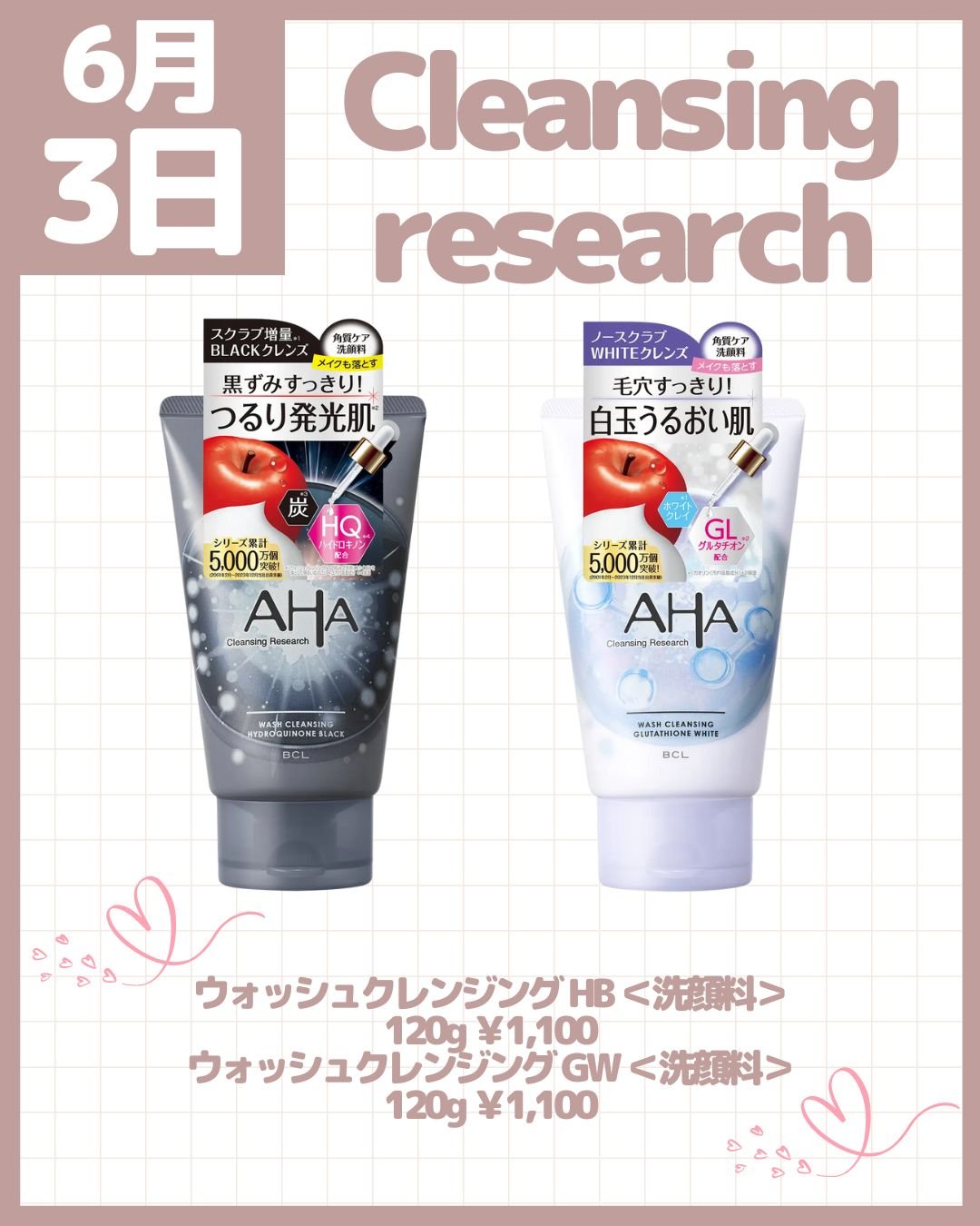 ル・ヌフ・ジバンシイ No.15/GIVENCHY/アイシャドウパレットを使ったクチコミ（2枚目）