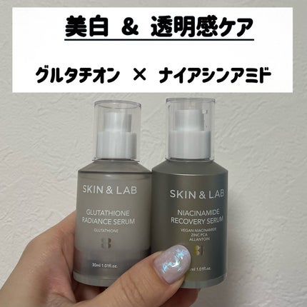 natsu on LIPS 「...SKIN&LABからQoo10限定の3種美容液セットの贅..」(5枚目)