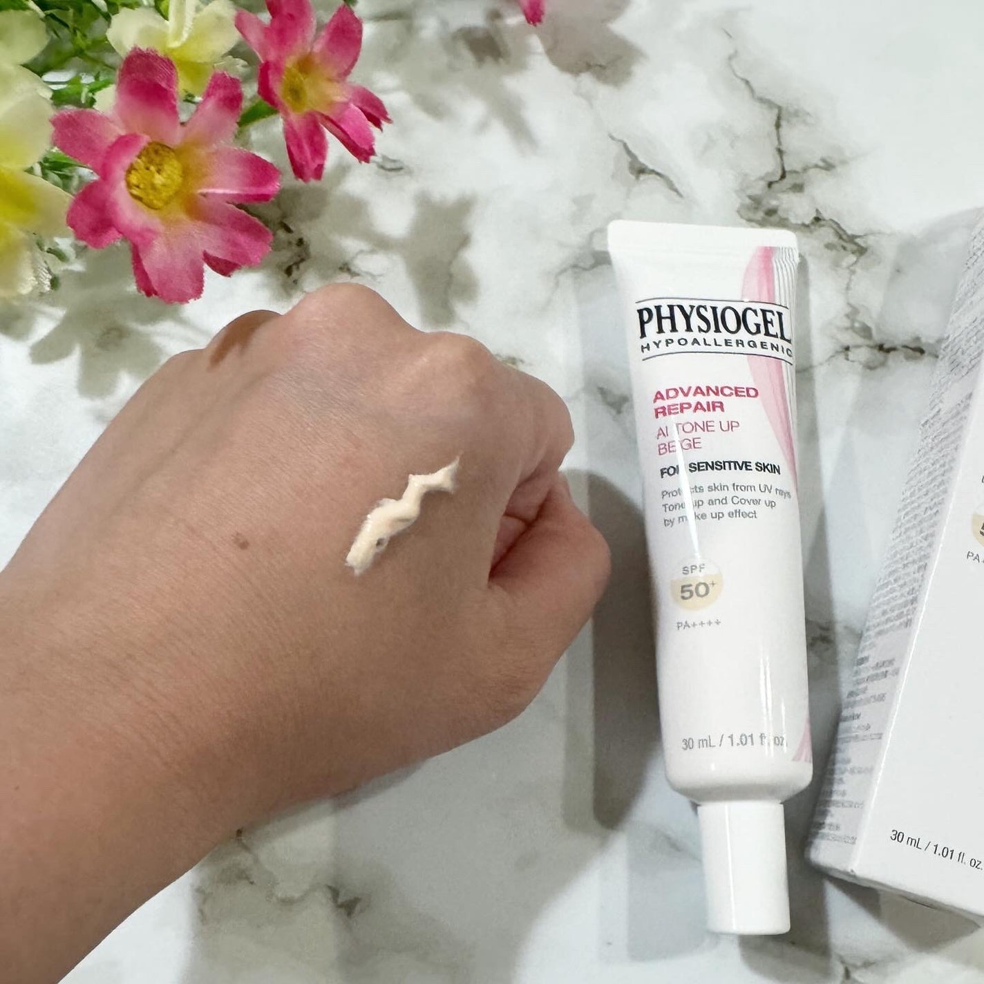 アドバンスドリペア AIトーンアップ ベージュ/PHYSIOGEL/日焼け止めクリームを使ったクチコミ(2枚目)