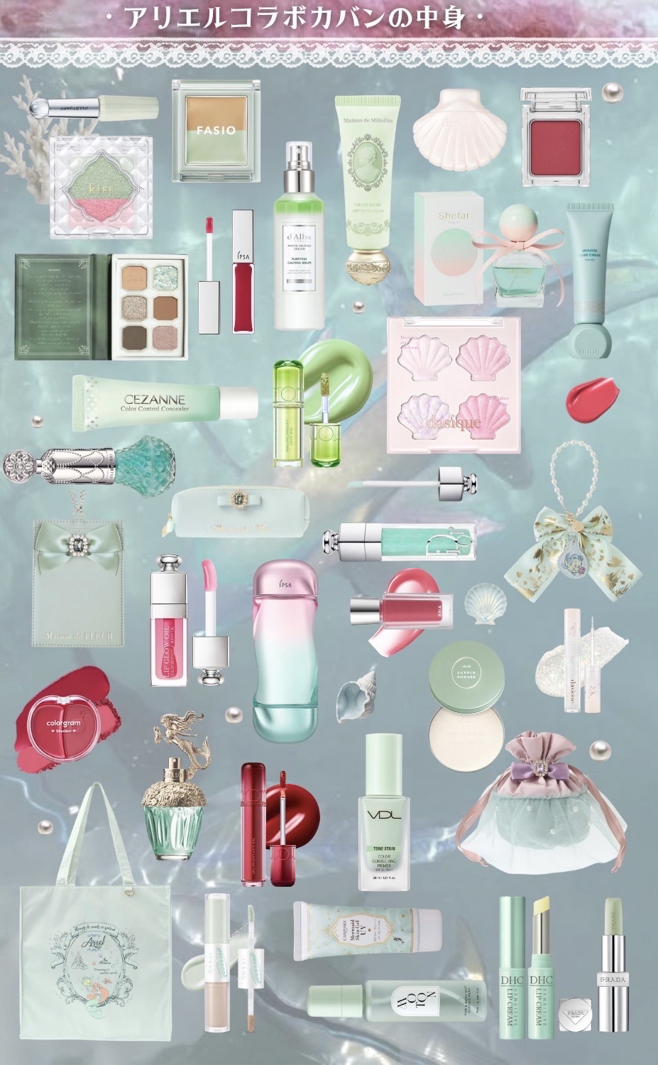 ディオール アディクト リップ グロウ オイル/Dior/リップグロスを使ったクチコミ（1枚目）