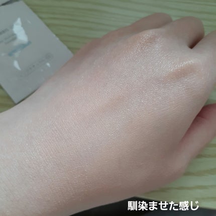 オルビスユー トリートメントプライマー/オルビス/化粧下地を使ったクチコミ(7枚目)