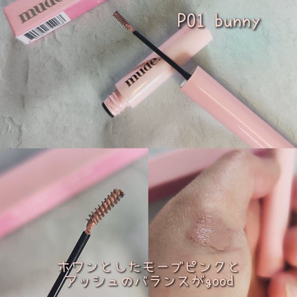 naomizuhaha@相互フォロします on LIPS 「【あか抜け眉デビューなら…】人の顔の印象を左右する要素の中で、..」(4枚目)