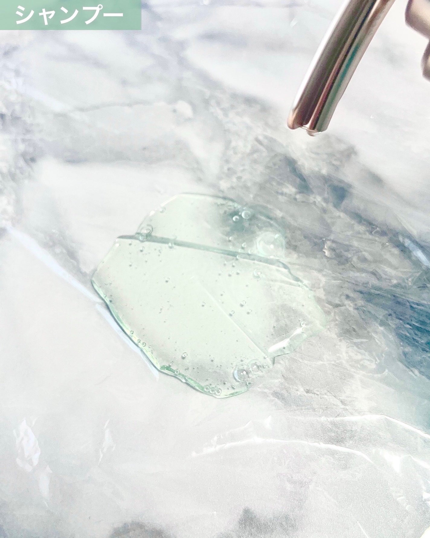 サボンドサボタ モイストプランプシャンプー/ヘアトリートメント/Savon du Savota/シャンプー・コンディショナーを使ったクチコミ(3枚目)