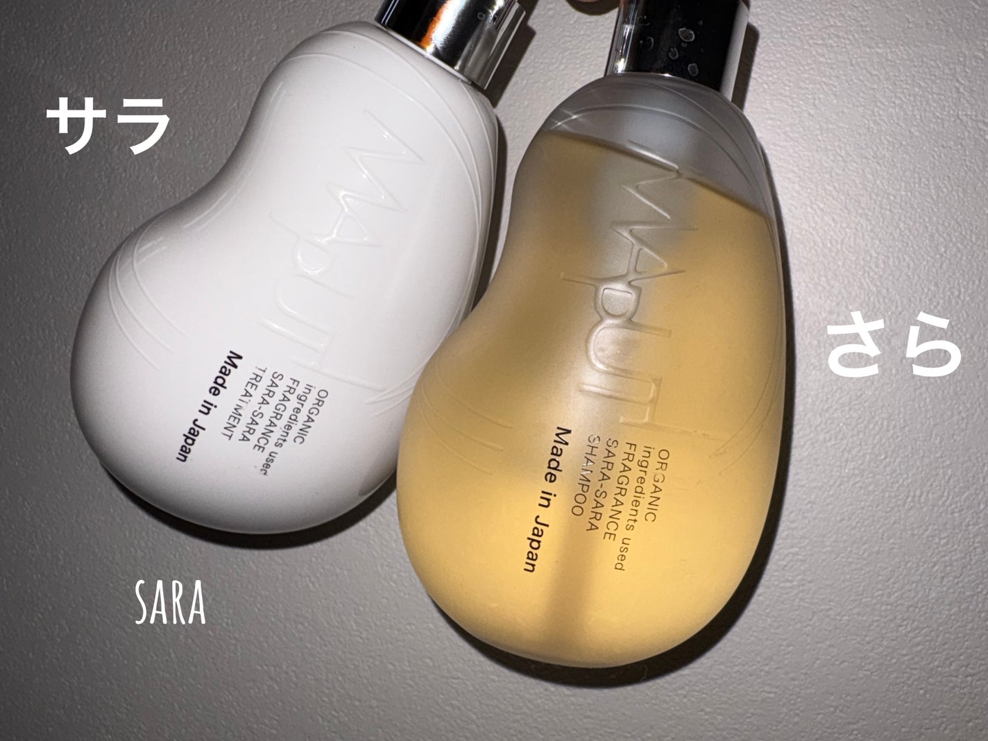 オーガニックフレグランスサラサラシャンプー/トリートメント MAPUTI/MAPUTI/シャンプー・コンディショナーを使ったクチコミ(1枚目)