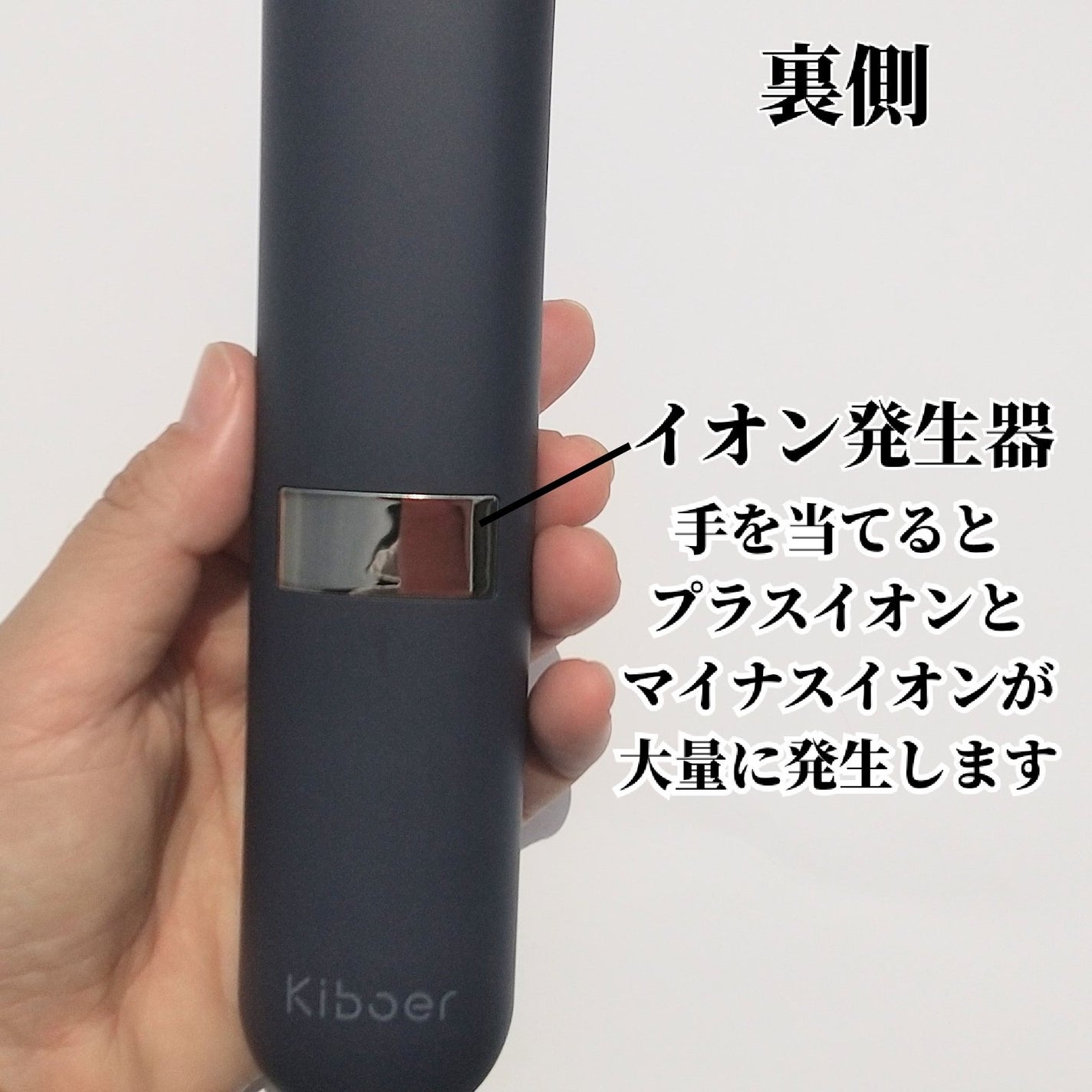 ヒートブラシ/Kiboer/ヒートブラシを使ったクチコミ(5枚目)