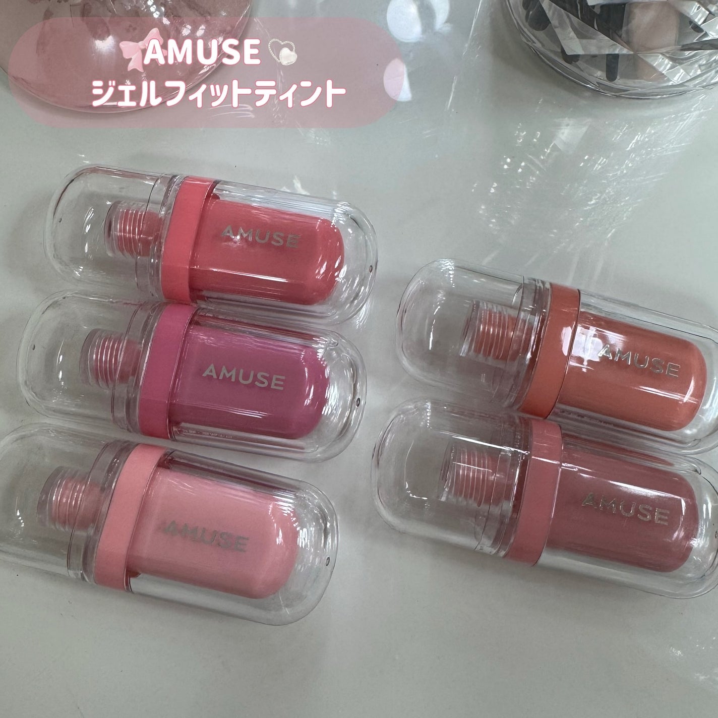 ジェルフィットティント/AMUSE/リップティントを使ったクチコミ(2枚目)