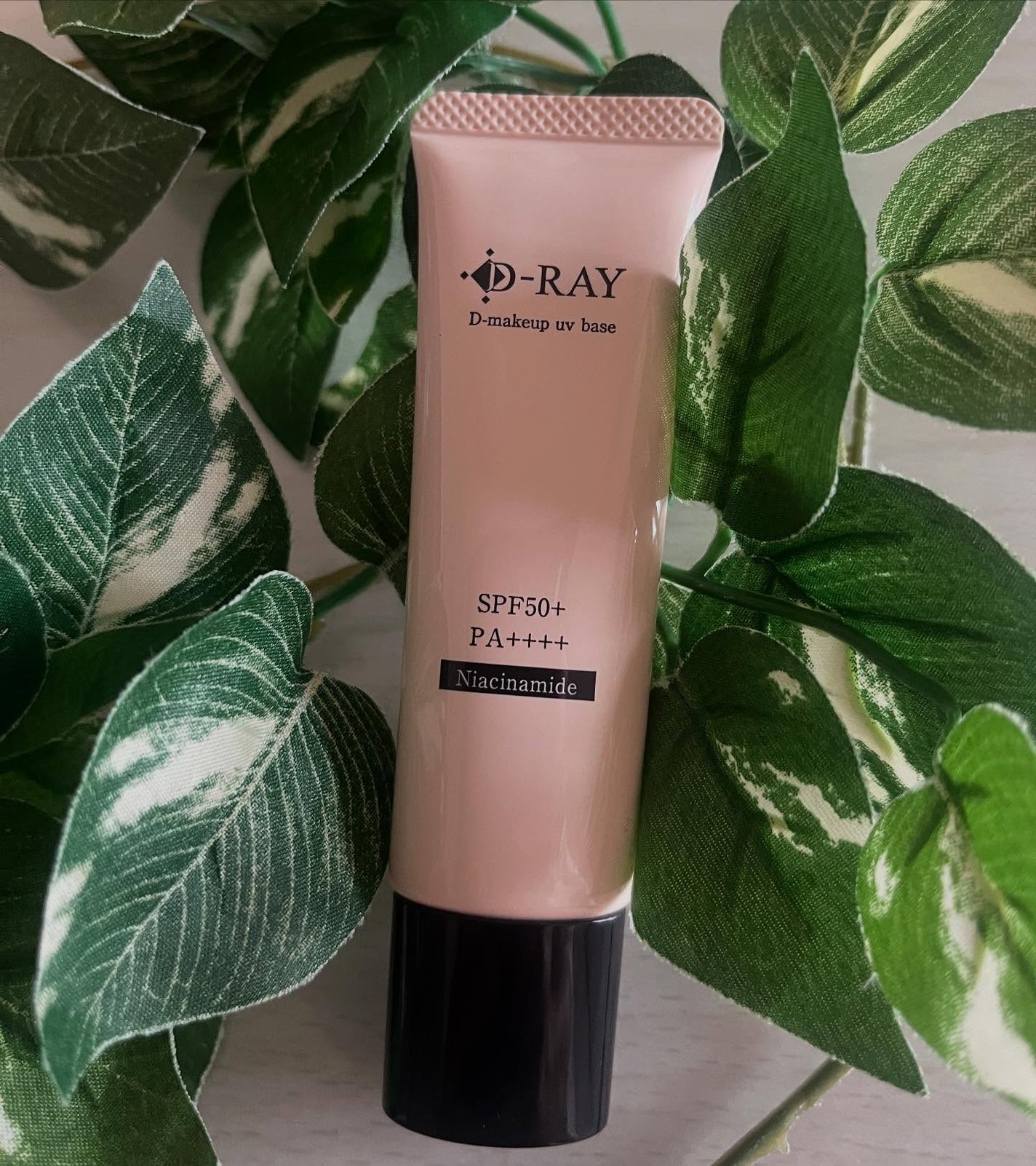 D-メイクアップUVベース/D-RAY/日焼け止めクリームを使ったクチコミ(1枚目)