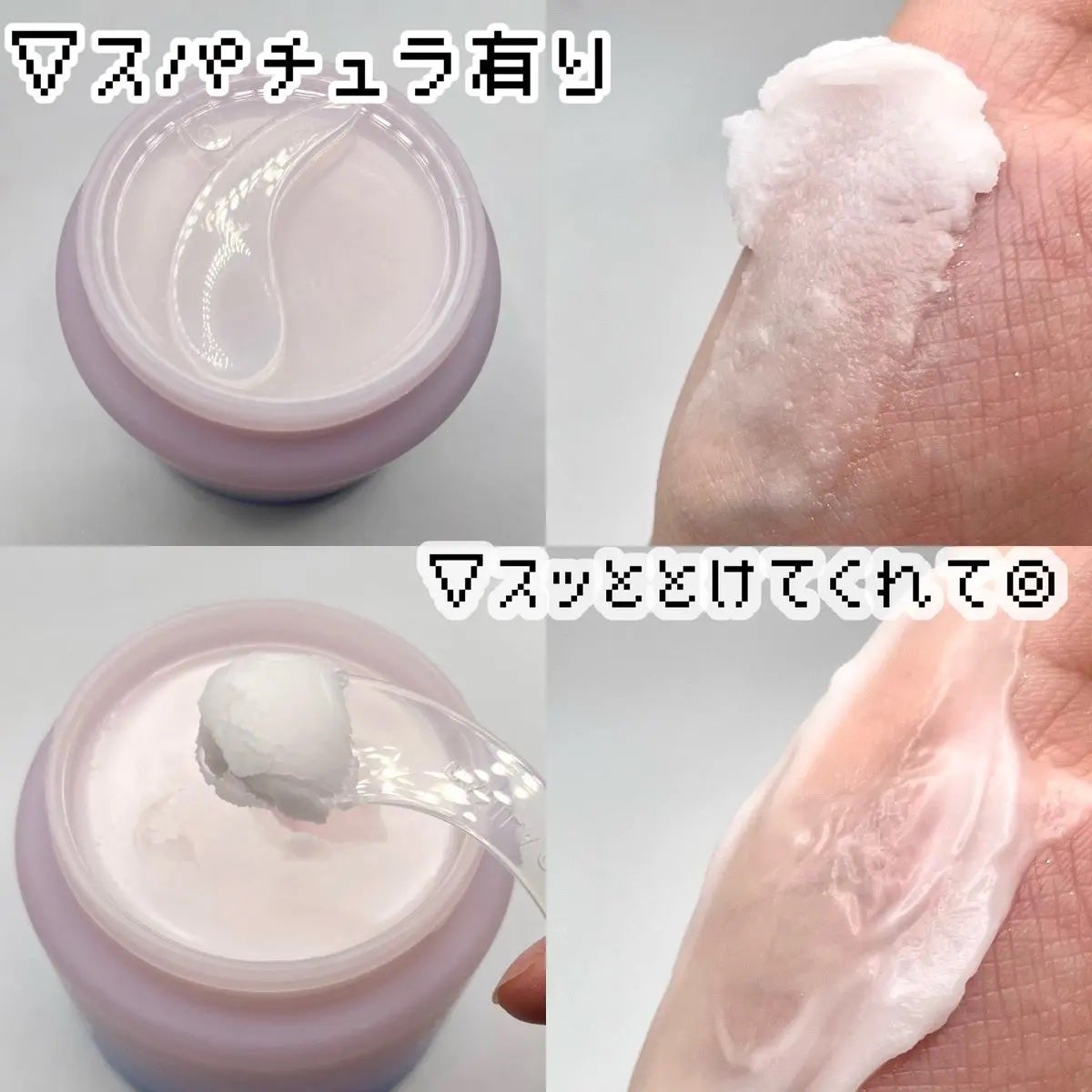 é©åœåºå€(ð®)ã¡ããâ¡ïŸïœ«ïŸïŸïŸ100 on LIPS ãããã©ã³(@Banilaco_Japan)Qoo10éå®ïŒã¯ãª..ãïŒ2æç®ïŒ