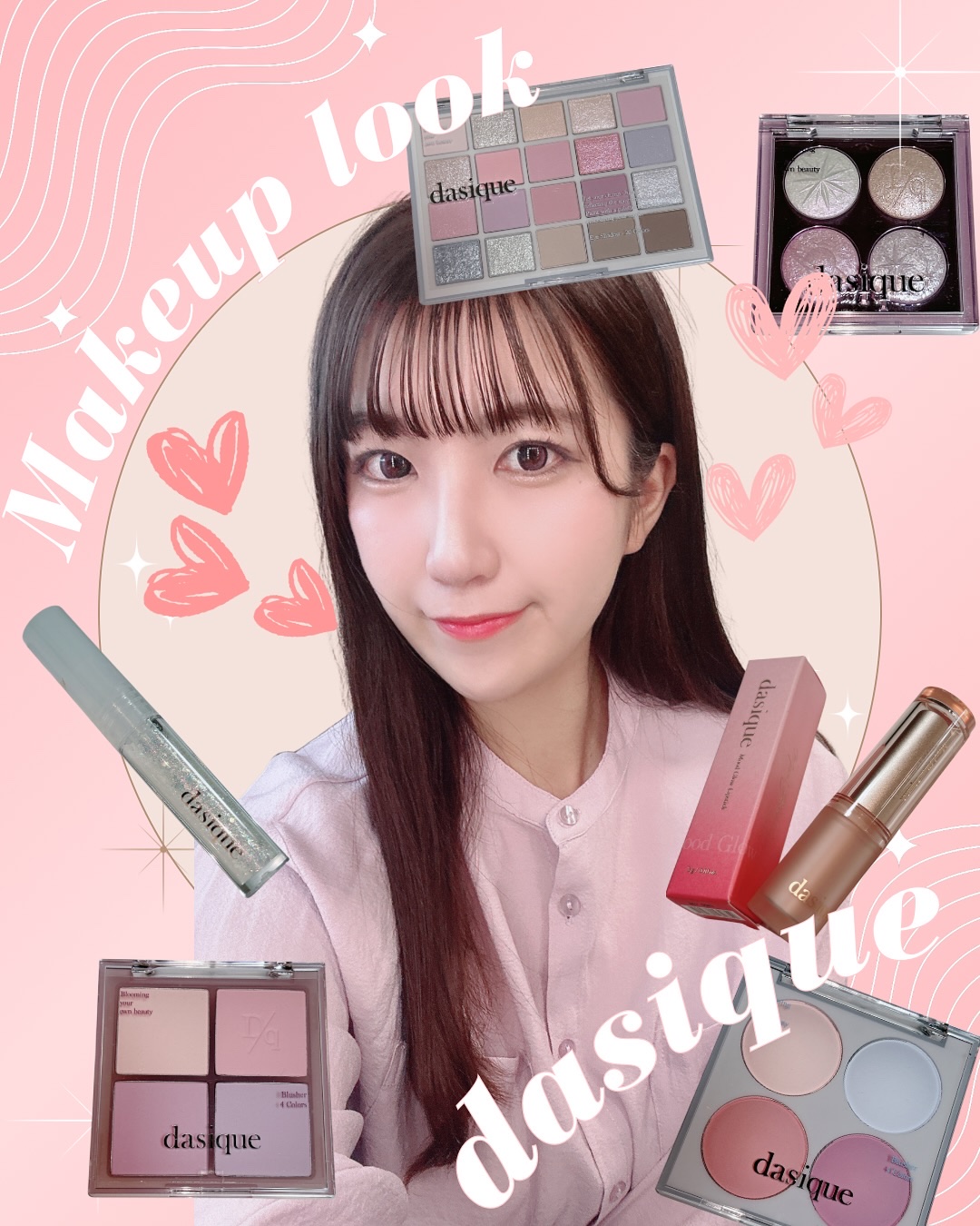 ムードグロウリップスティック/dasique/口紅を使ったクチコミ（3枚目）