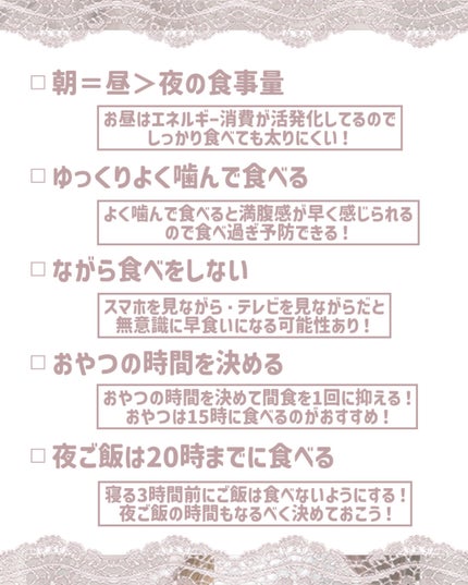 ウォーターボトル/フランフラン/その他を使ったクチコミ(3枚目)