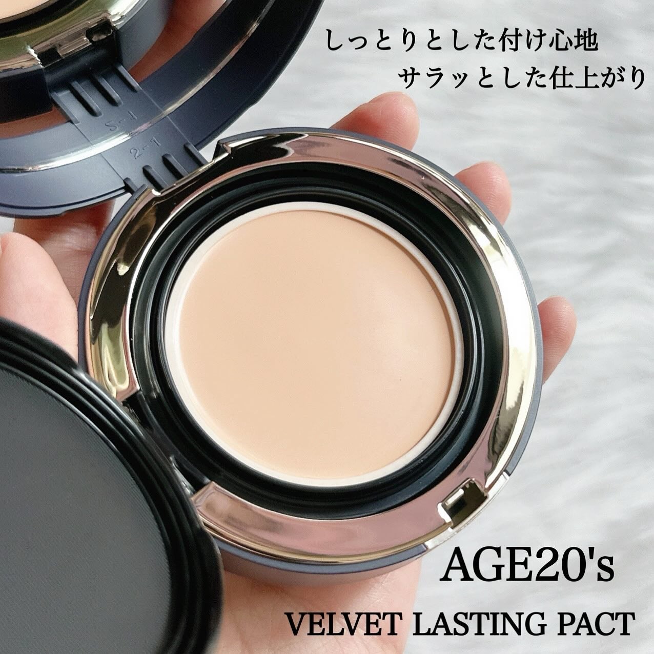 ヴェルヴェットラスティングパクト/AGE20’s/その他ファンデーションを使ったクチコミ(1枚目)