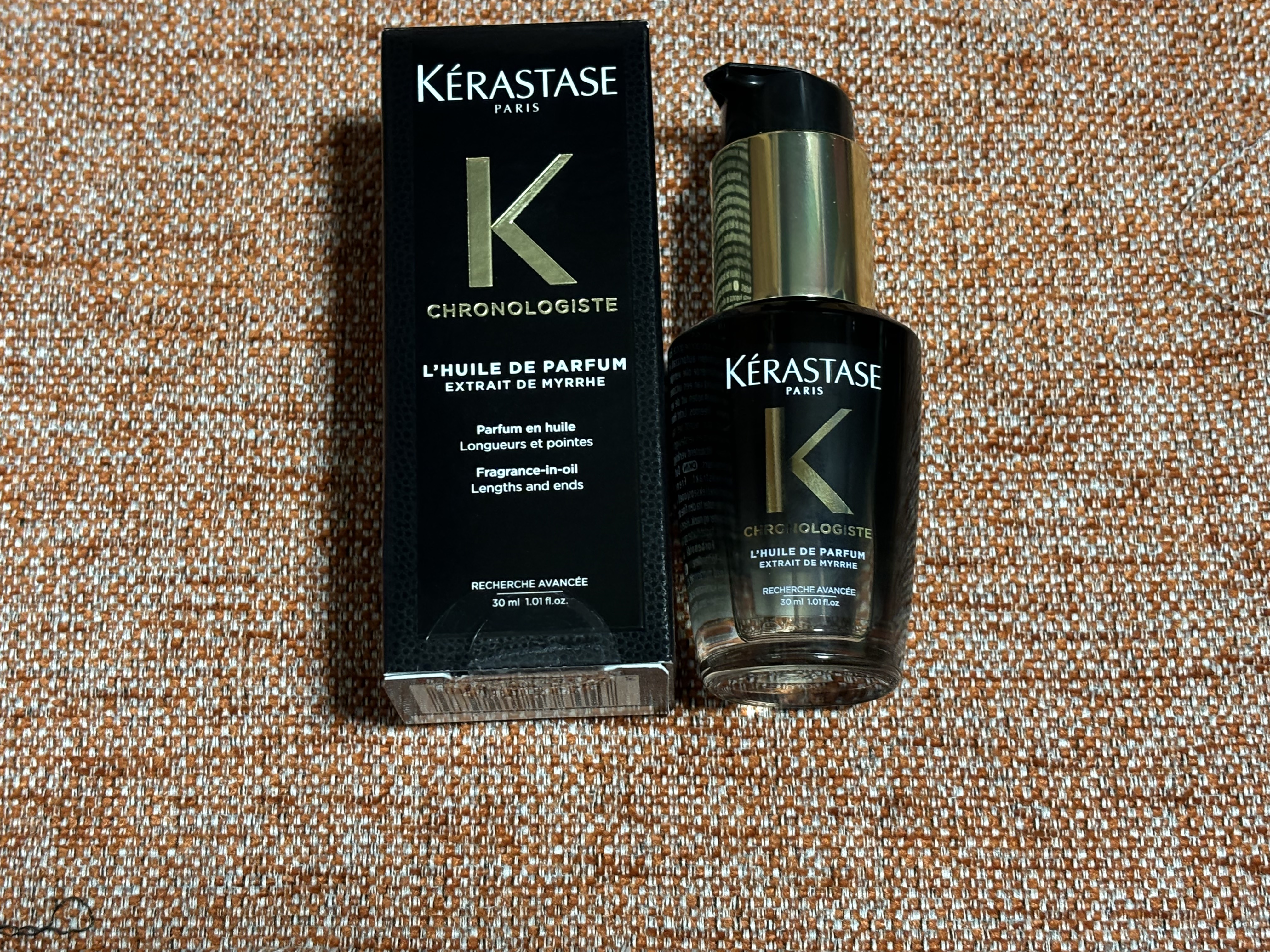 レ ベージュ パレット ルガール/CHANEL/アイシャドウパレットを使ったクチコミ（1枚目）