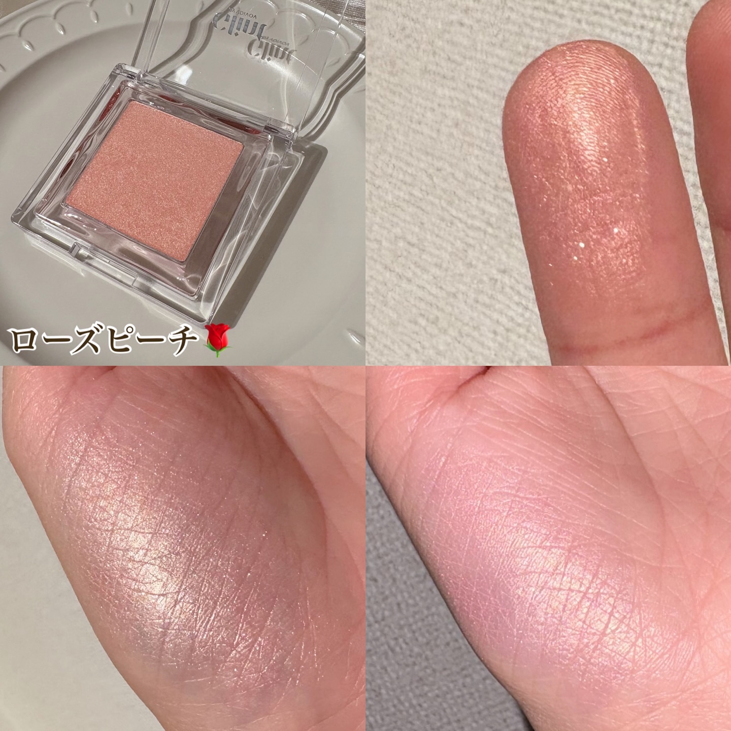 ベイクドブラッシュ/Glint/パウダーチークを使ったクチコミ（2枚目）