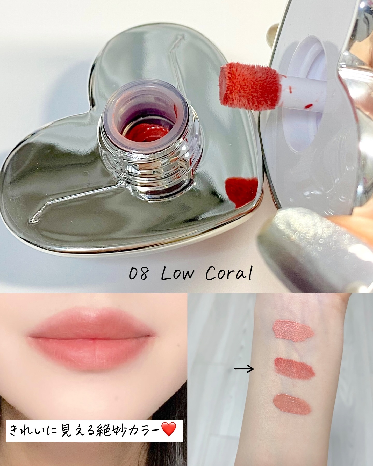 シルバーパース ムースクリーム リップ＆チーク/oiad/ジェル・クリームチークを使ったクチコミ（3枚目）