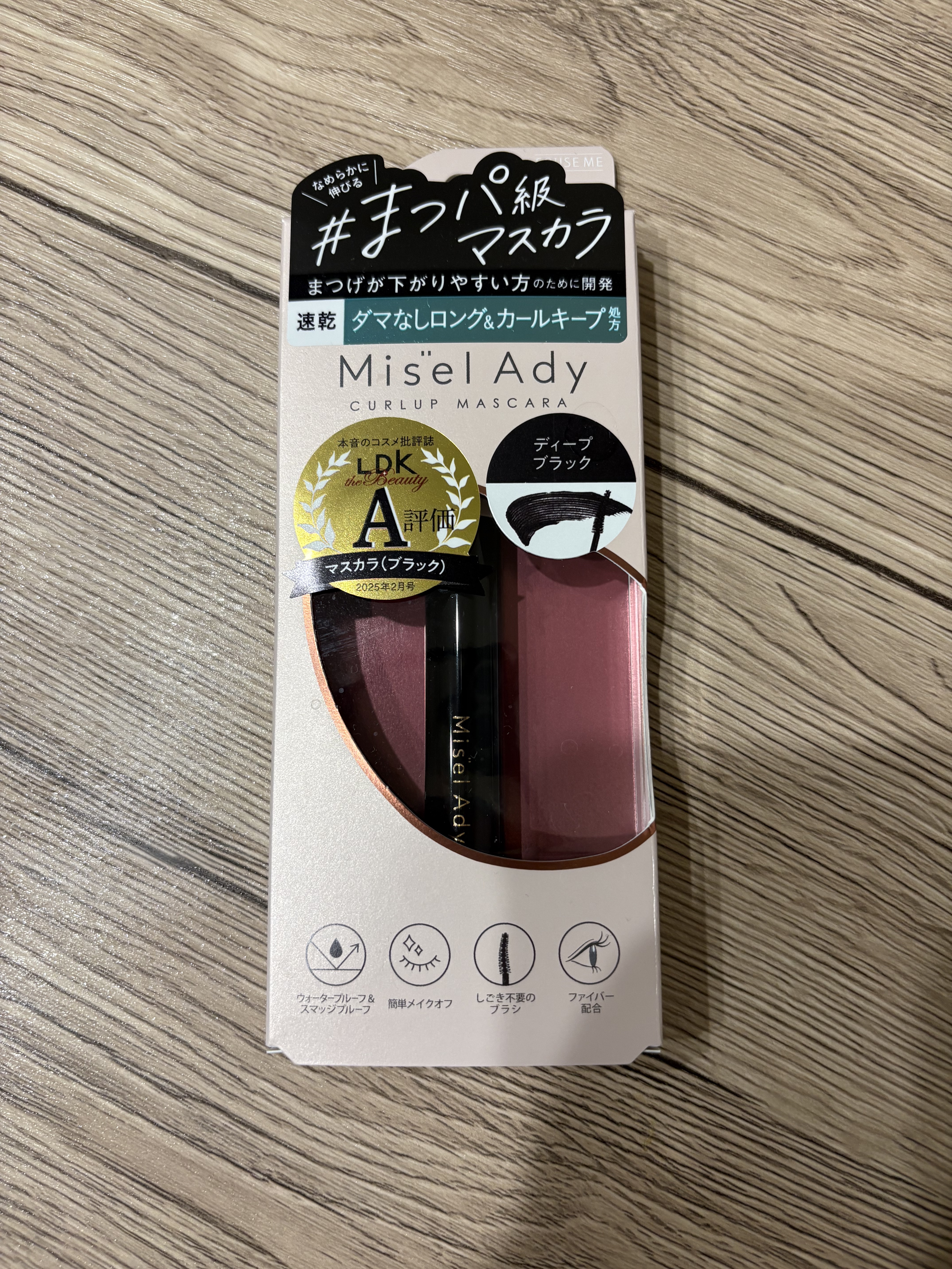 ミゼルエディ カールアップマスカラ ロング/ミゼルエディ/マスカラを使ったクチコミ（1枚目）