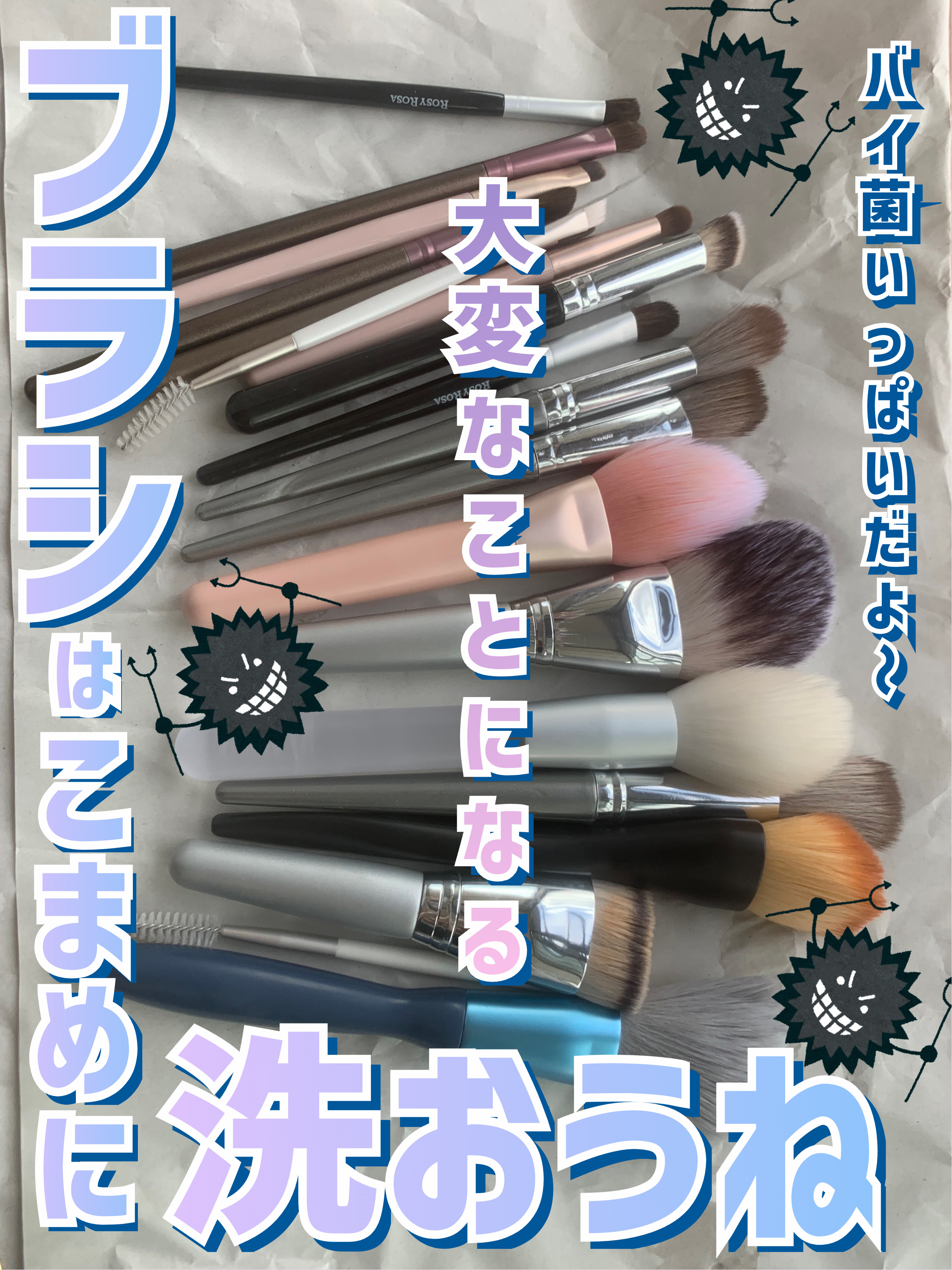 シェーディングブラシ 馬毛/DAISO/メイクブラシを使ったクチコミ（1枚目）