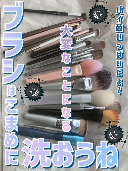 シェーディングブラシ 馬毛/DAISO/メイクブラシを使ったクチコミ(1枚目)