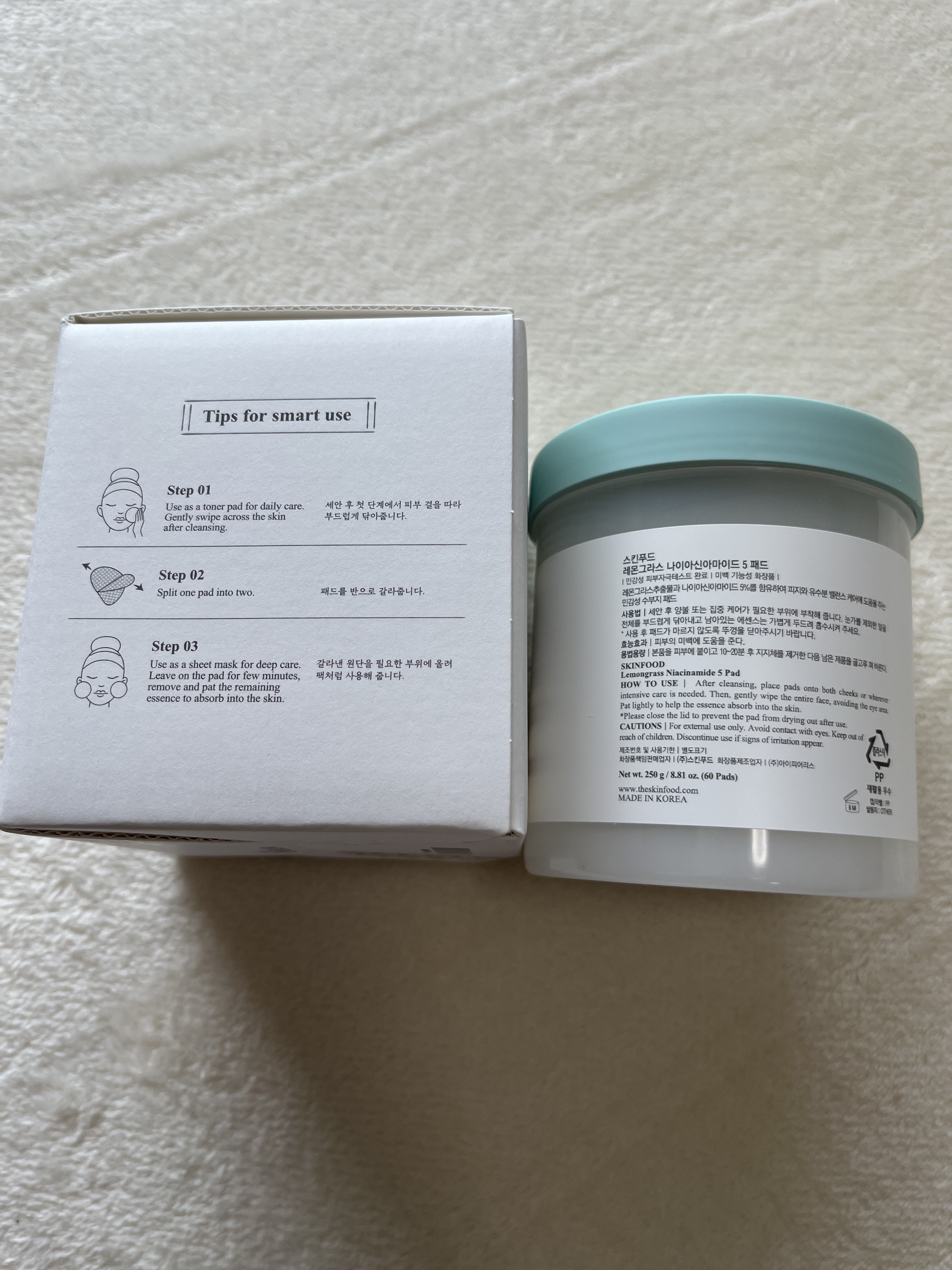 ナイアシンアミド5%パッド/SKINFOOD/その他スキンケアを使ったクチコミ（2枚目）