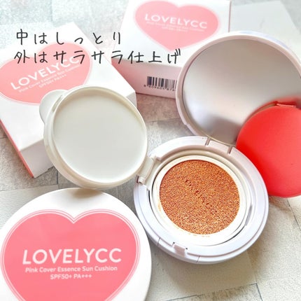 ピンクカバーエッセンスサンクッション/LOVELYCC/クッションファンデーションを使ったクチコミ(2枚目)