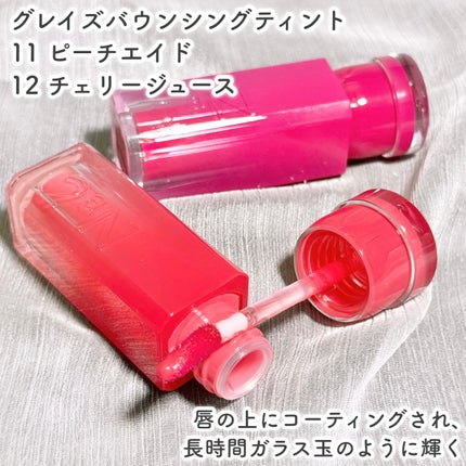 デュアルチーク/2aN/パウダーチークを使ったクチコミ(8枚目)