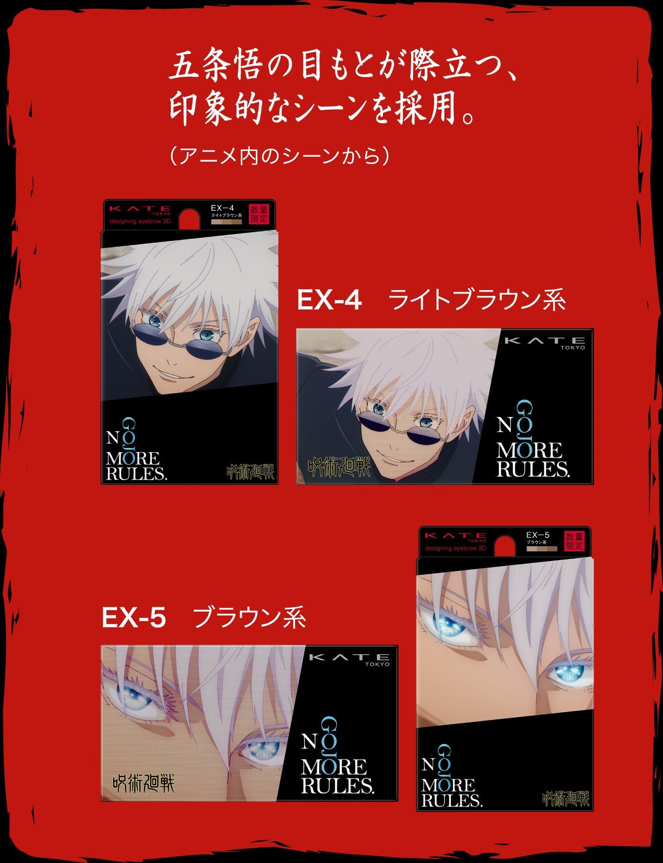 ケイト デザイニングアイブロウ3D/KATE/パウダーアイブロウを使ったクチコミ(2枚目)