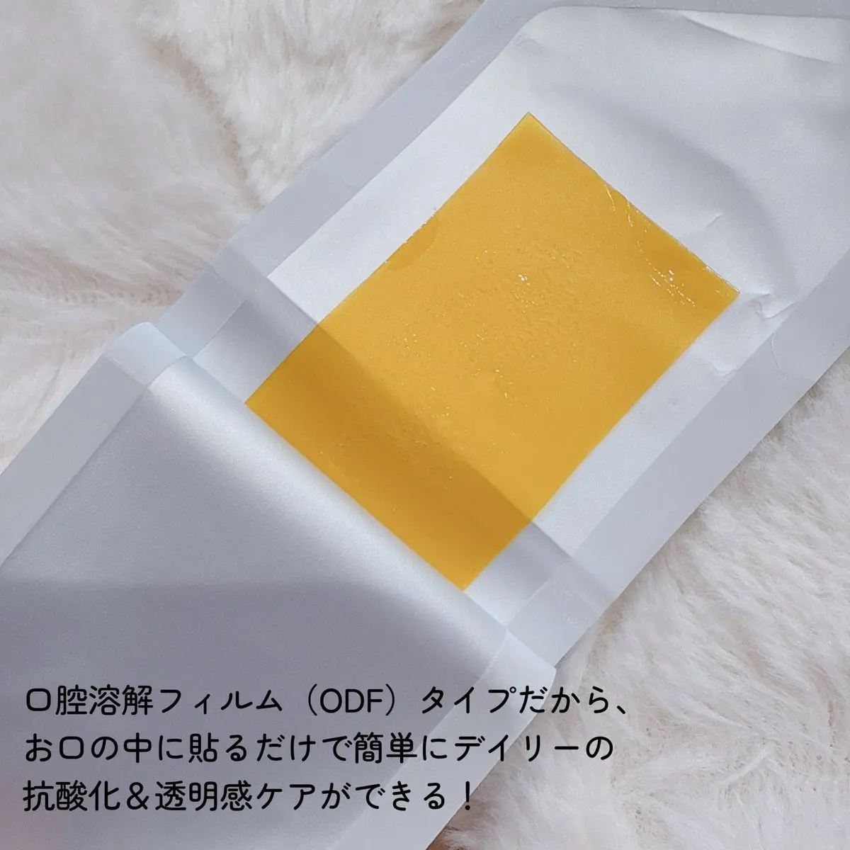 ヨエスターGLTダイレクトウルトラX/ESTHER FORMULA/美容サプリメントを使ったクチコミ（3枚目）