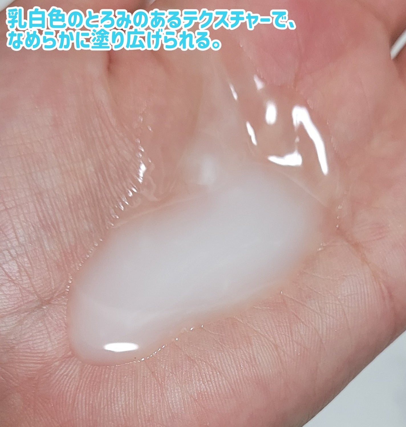 ビオレZero お風呂で使う汗ケアローション 無香性/ビオレ/ボディローションを使ったクチコミ(3枚目)