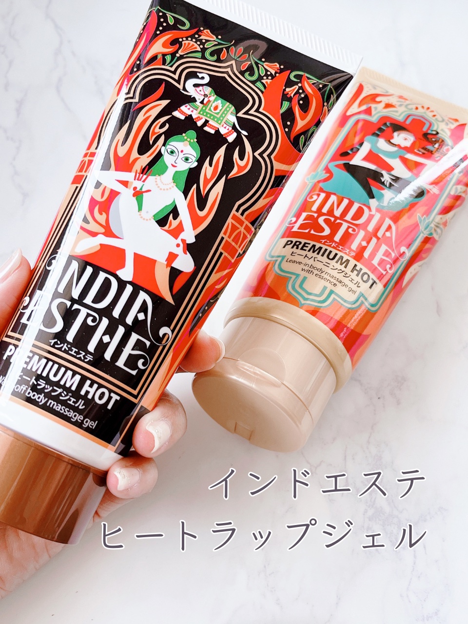 ヒートラップジェル/インドエステ/ボディスクラブを使ったクチコミ（2枚目）