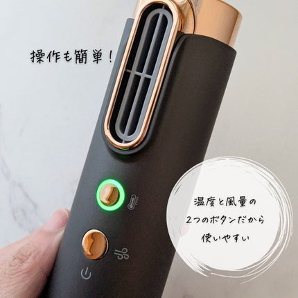 スリムフィットドライヤー VDS-7000/VENUSiS/ドライヤーを使ったクチコミ(6枚目)