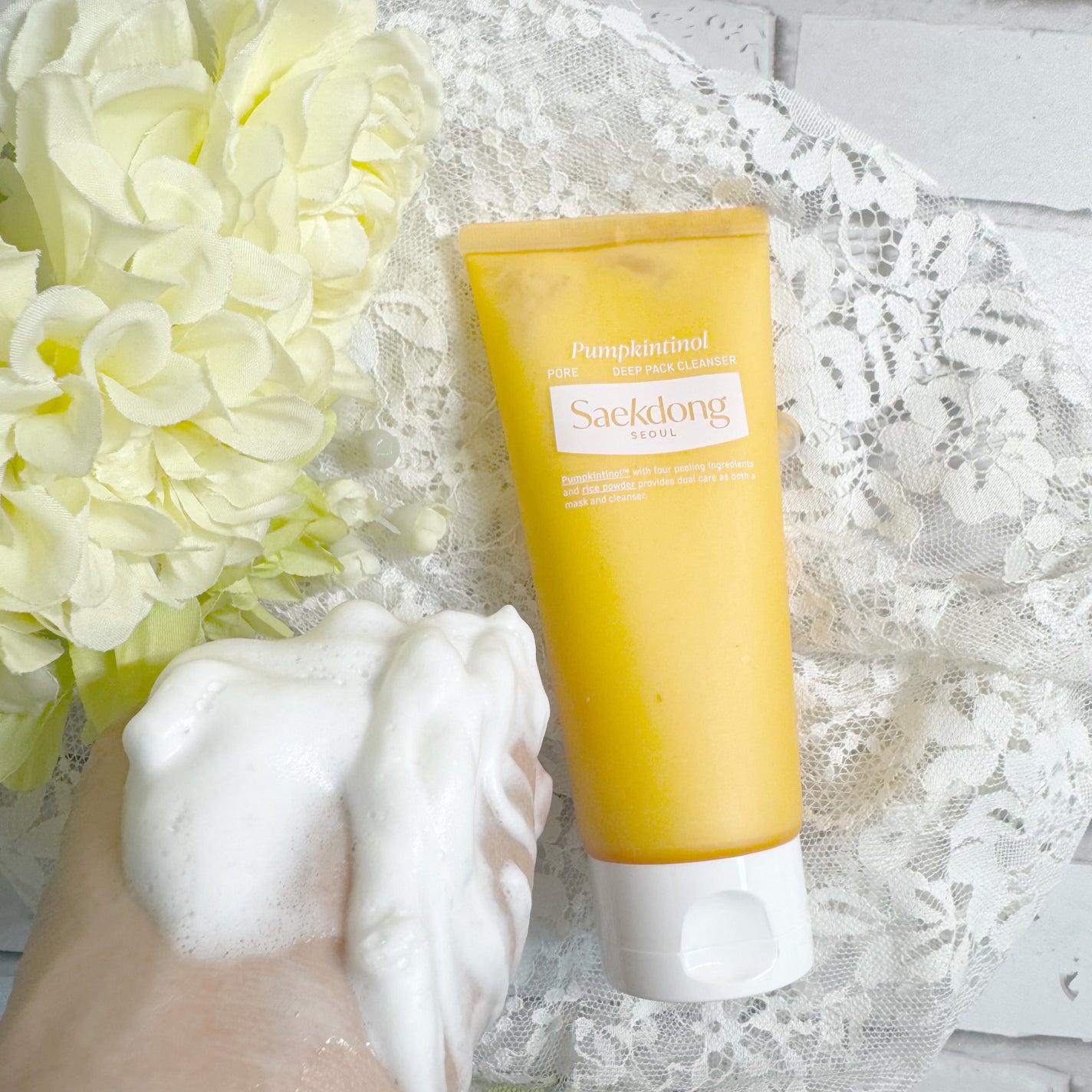 PUMPKINTINOL パッククレンザー/Saekdong SEOUL/洗顔フォームを使ったクチコミ(3枚目)