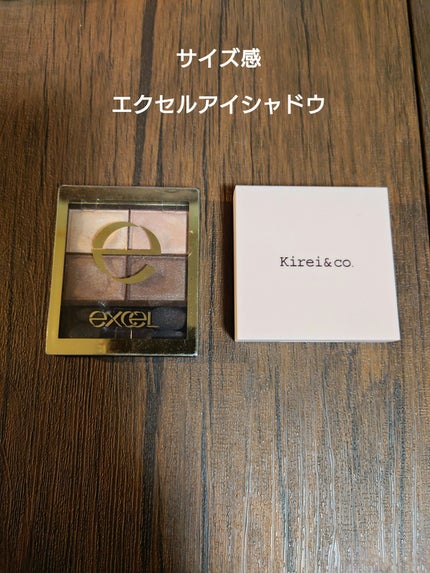 アイシャドウベース/Kirei&co./アイシャドウベースを使ったクチコミ(8枚目)
