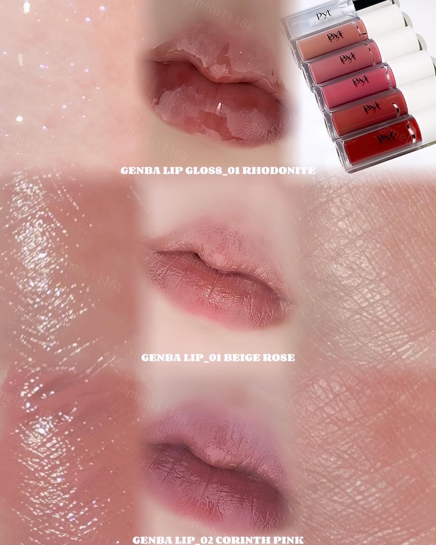 GENBALIPGLOSS/Pyt/リップグロスを使ったクチコミ（2枚目）