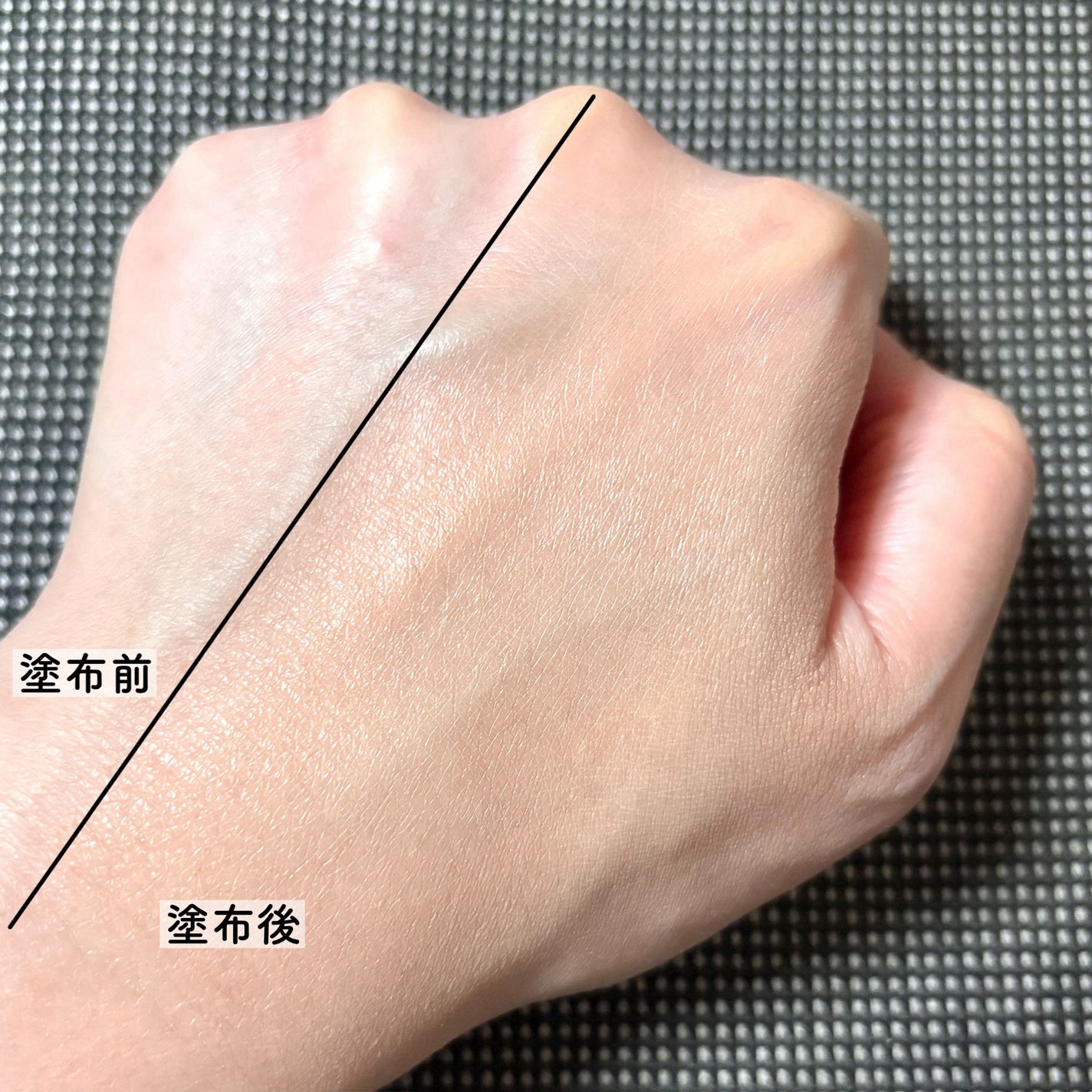 アンリミテッド ケア ツヤ セラム ファンデーション/shu uemura/リキッドファンデーションを使ったクチコミ(6枚目)