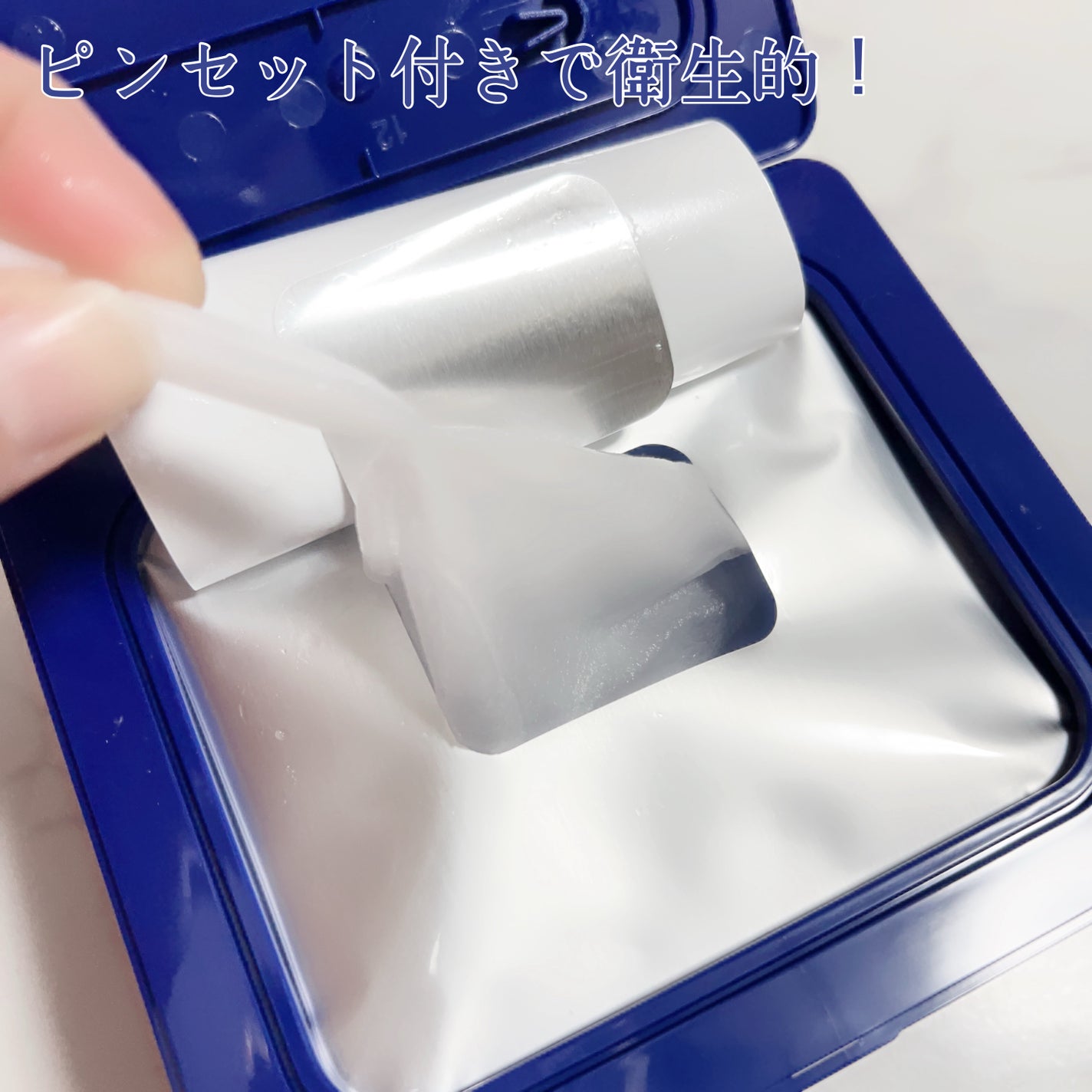 マリンPDRNデイリーシートマスク/ネイチャーリパブリック/シートマスク・パックを使ったクチコミ(2枚目)