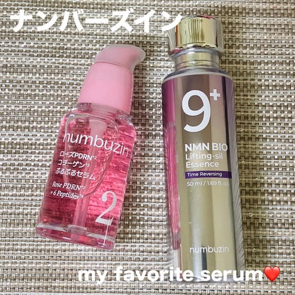 9番 NMNバイオリフト濃縮美容液/numbuzin/美容液を使ったクチコミ(1枚目)