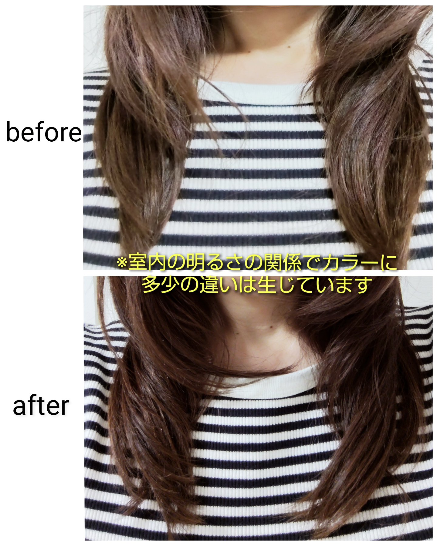 ディープリペアヘアミルク/now & than（ナウアンドダン）/ヘアミルクを使ったクチコミ（3枚目）