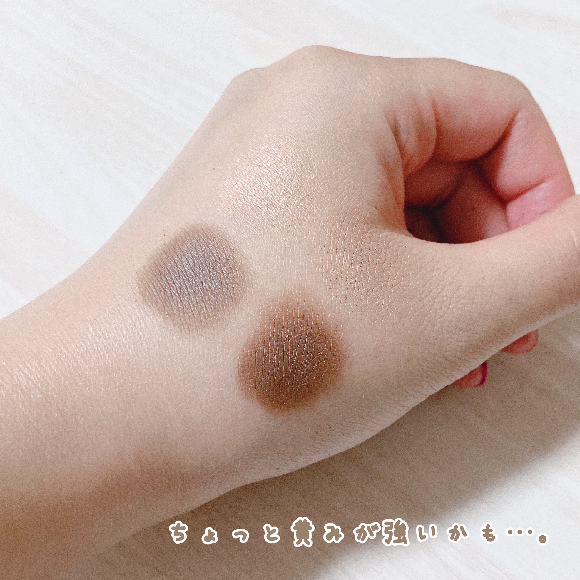 インザミラーアイパレット/Ririmew/アイシャドウパレットを使ったクチコミ（2枚目）