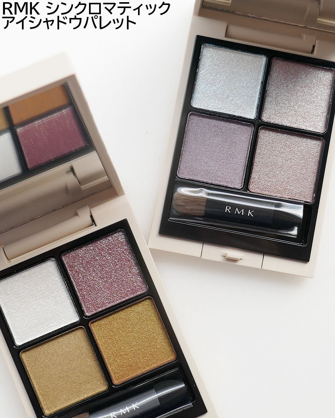 RMK ピュア コンプレクション ブラッシュ/RMK/パウダーチークを使ったクチコミ(6枚目)