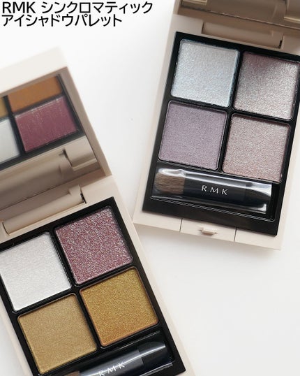 RMK ピュア コンプレクション ブラッシュ/RMK/パウダーチークを使ったクチコミ(6枚目)