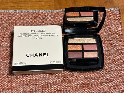 レ ベージュ パレット ルガール/CHANEL/アイシャドウパレットを使ったクチコミ(2枚目)