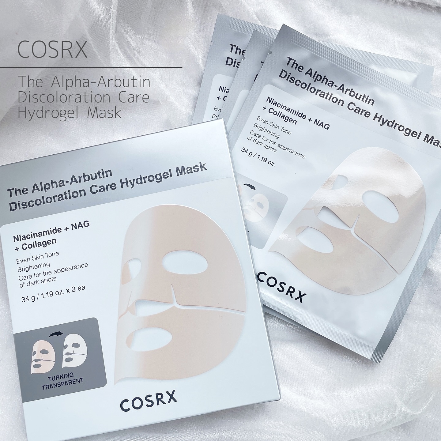 RXザ・アルファ アルブチン ハイドロゲルパック/COSRX/シートマスク・パックを使ったクチコミ（1枚目）