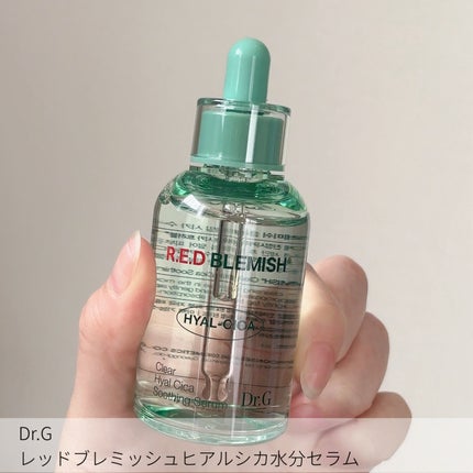 レッドブレミッシュ クリアスージングクリーム/Dr.G/フェイスクリームを使ったクチコミ(4枚目)